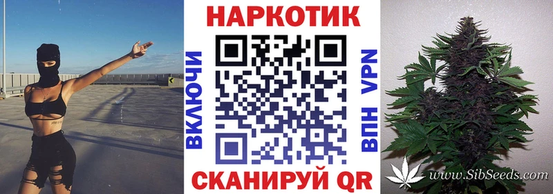 Виды наркотиков купить Гагарин Alpha PVP  МЕТАМФЕТАМИН  Кокаин  omg рабочий сайт  Конопля  Гашиш  Мефедрон  АМФ 
