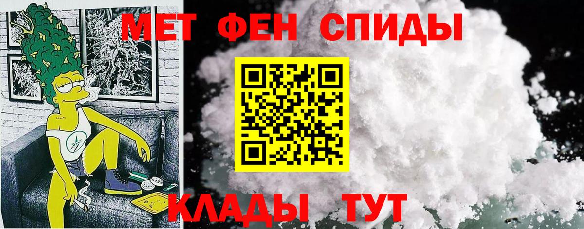 АМФ 97% Гагарин