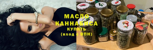 ПСИЛОЦИБИНОВЫЕ ГРИБЫ Медвежьегорск