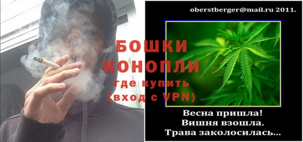 каннабис Алагир