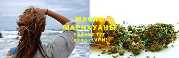 ПСИЛОЦИБИНОВЫЕ ГРИБЫ Медвежьегорск