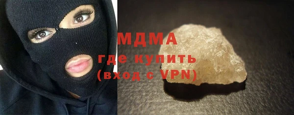 кокс Мегион
