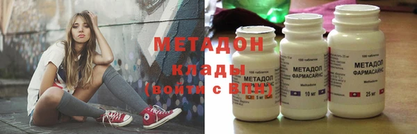 кокс Мегион