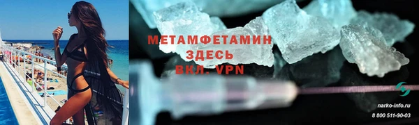 кокс Мегион