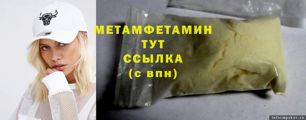 кокс Мегион