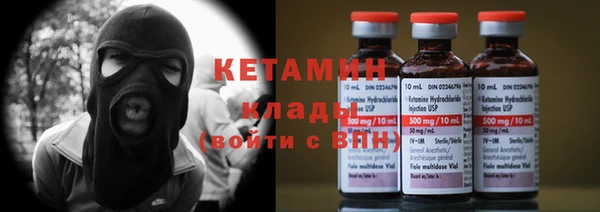 кокс Мегион
