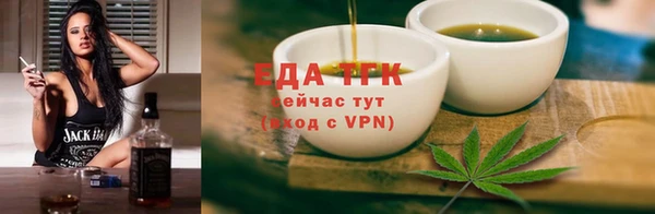 кокс Мегион