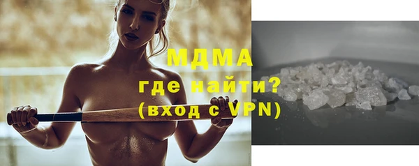 кокс Мегион