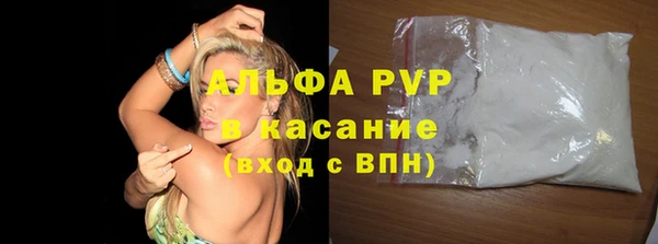 кокс Мегион