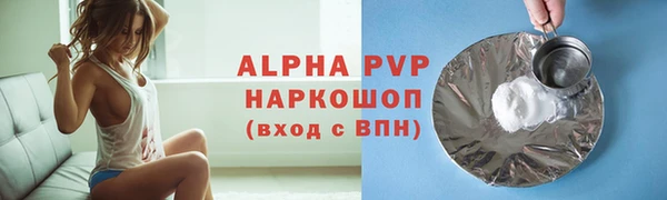 кокс Мегион