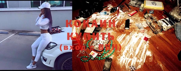 кокс Мегион
