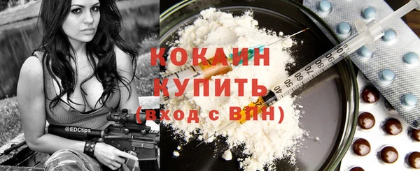 кокс Мегион