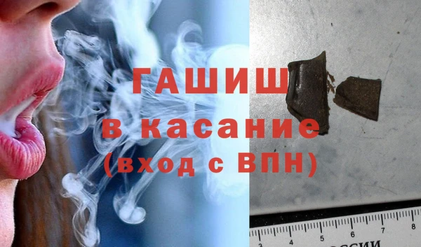 ПСИЛОЦИБИНОВЫЕ ГРИБЫ Медвежьегорск