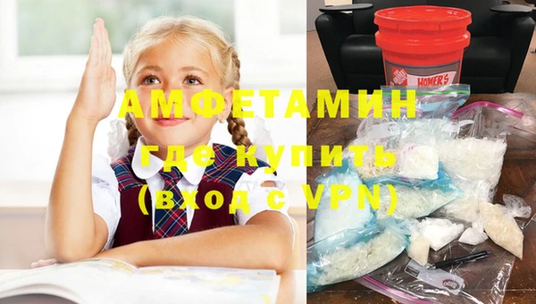 кокс Мегион