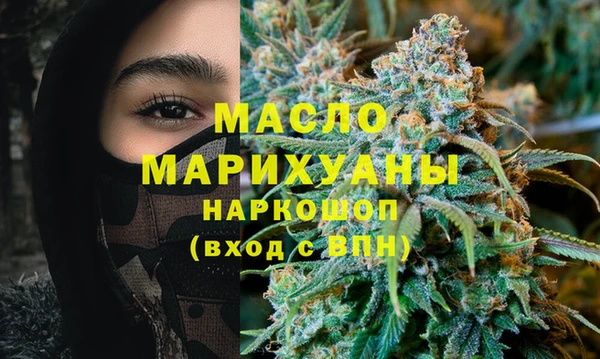 ПСИЛОЦИБИНОВЫЕ ГРИБЫ Медвежьегорск