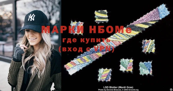 кокс Мегион