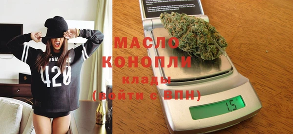ПСИЛОЦИБИНОВЫЕ ГРИБЫ Медвежьегорск