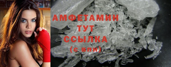 МДМА Аксай