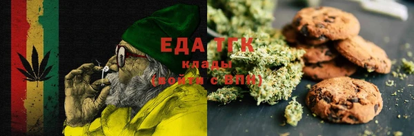 кокс Мегион