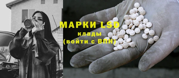 кокс Мегион