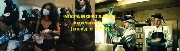кокс Мегион