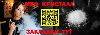 наркотики Волжск