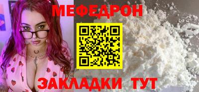 марки lsd Волгодонск