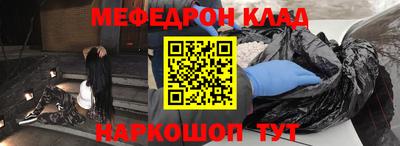 не бодяженный Волжский