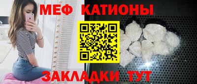 марки lsd Волгодонск