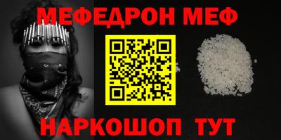 марки lsd Волгодонск