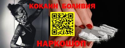 не бодяженный Волжский