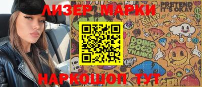 a pvp Волгодонск