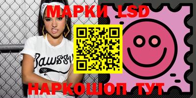 амф Гатчина