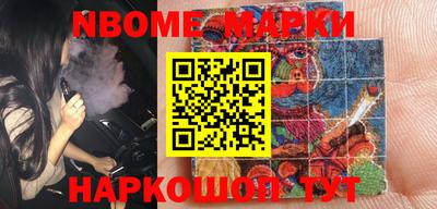 прущие крисы Волжский
