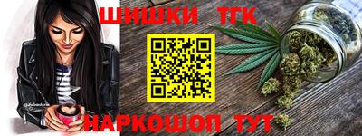 a pvp Волгодонск