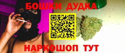 марки lsd Волгодонск