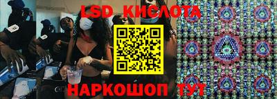 наркотики Волжск