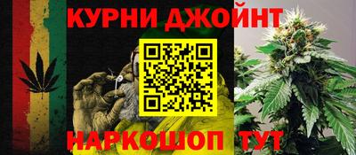 прущие крисы Волжский
