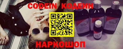 прущие крисы Волжский