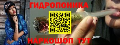 марки lsd Волгодонск
