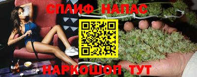 прущие крисы Волжский