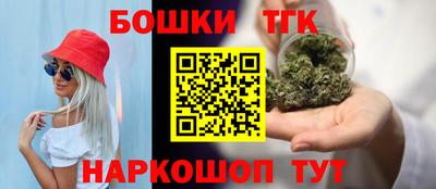 прущие крисы Волжский