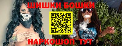прущие крисы Волжский
