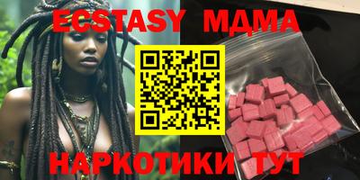 марки lsd Волгодонск