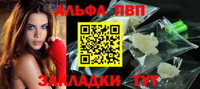 не бодяженный Волжский