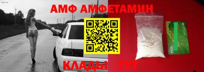 не бодяженный Волжский