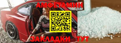 не бодяженный Волжский