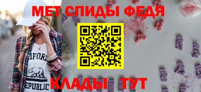 не бодяженный Волжский