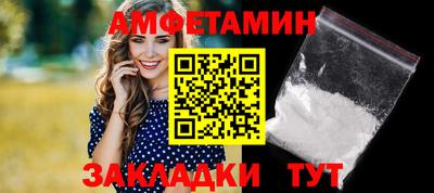 не бодяженный Волжский