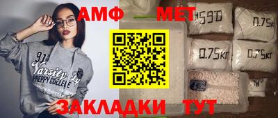 марки lsd Волгодонск